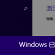 澳门每天一期开奖史结果