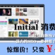 word 2003文档